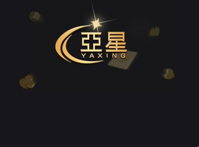 hya安卓版下载(hh_v3012apk)-第1张图片-亚星国际官网